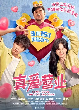 奇米影视四色中文字幕